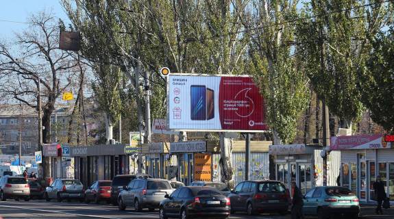 Билборд A в Киеве, в  Привокзальна вул., Дарницький вокзал фото 1