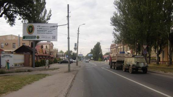 Билборд B в Донецке Куйбышева ул.  («Укрсиббанк») фото 1