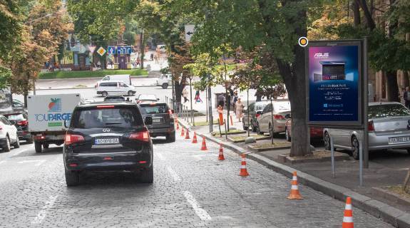 Видеоборд A в Киеве, Цифра 1.2х1.8  Прорізна вул. 3 - 403202 фото 1