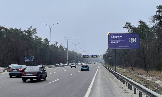 Билборд A в Киеве, Щит 3x6  Бориспільське шосе, з Києва фото 1