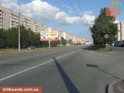Призма A в Львове, 3х6  Наукова вул, 96, до вул Стрийської - 61769 фото 1