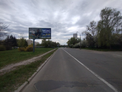 Білборд, Бігборд (Борд)  A у Києві, Щит 3x6  Івана Дзюби (Сім' ї Сосніних) вул., навпроти буд.№ 18/1 Фото 1