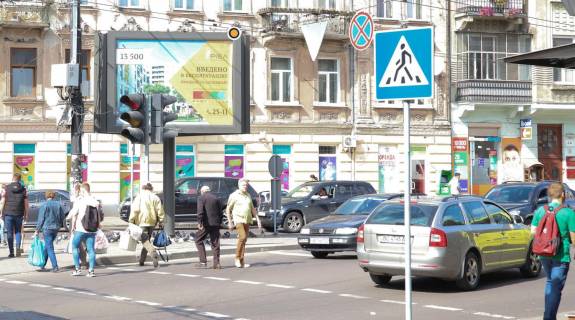 Scrolller, Scroll A in Lviv, Скролер 2.3х3.14  Rustaveli Sota st. / Franko I. st. / Strijs'ka st., z st. Strijs'koi - 235908 Photo 1