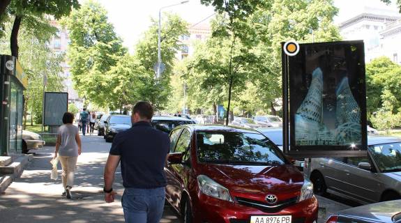 Ситилайт B в Киеве, Сітілайт 1.2х1.8  Прорізна вул. 3 фото 1