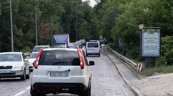 Білборд, Бігборд (Борд)  A у Києві, борд  Дніпровський узвіз 6 Фото 1