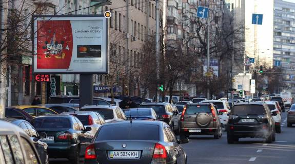 Scrolller, Scroll A in Kyiv, Скролер 2.3х3.14  Velika Vasil'kivs'ka st. 108 - 165315 Photo 1