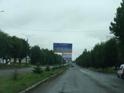 Билборд A в Луцке, Щит 3x6  Яремчука Назарія (колишня Єршова) вул., с-маркет БУМ,  розподілювач із цетру фото 1