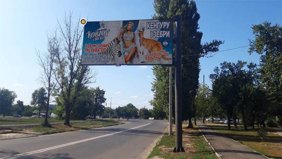 Билборд A в Харькове Ньютона ул., 107  фото 1