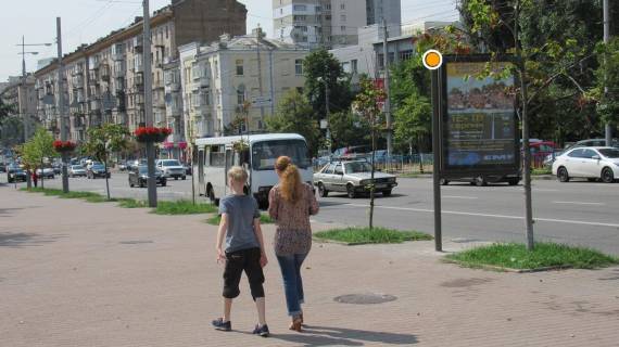 Ситилайт B в Киеве, Сітілайт 1.2х1.8  Велика Васильківська вул. (Червоноармійська). Парк М.Заньковецької фото 1