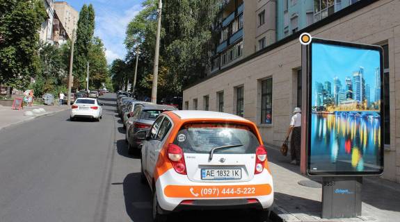 Ситилайт A в Киеве, Сітілайт 1.2х1.8  Паньківська вул. 19-17 фото 1