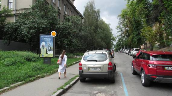 Сiтiлайт A у Києві, Сітілайт 1.2х1.8  Терещенківська вул. 1 Фото 1