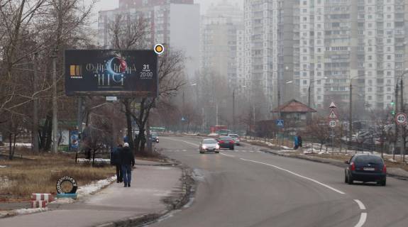 Билборд B в Киеве, Щит 3x6  Оноре де Бальзака вул. 55 фото 1