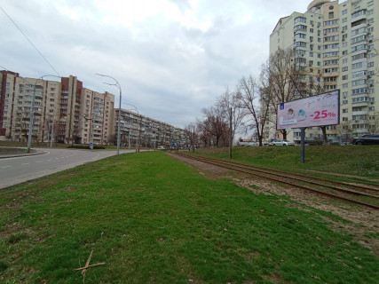 Билборд A в Киеве, Щит 3x6  Левка Лук'яненка (Маршала Тимошенка) вул. 13а фото 2