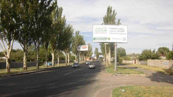 Билборд A в Донецке Кирова  ул., (Фабрика  игрушек) фото 1