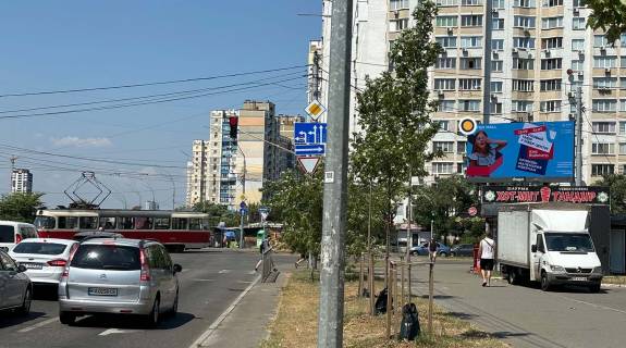 Video Billboard A in Kyiv, Цифра 3х6  Grigorenko Petra av.,15/27 - 491393 Photo 1