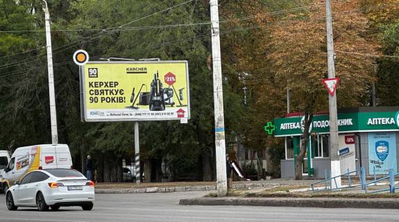 Билборд A в Одессе, Щит 3x6  Небесної Сотні просп. (Маршала Жукова просп.).,5 фото 1