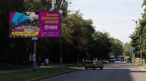 Билборд A в Чернигове, Щит 3x6  Захисників України (Одинцова) вул. 16 (м-н Базис) фото 1