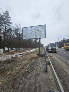 Билборд B в Киеве, Щит 3x6  Бориспільске шосе, 20км 500м, 49-50 стовп на роздільнику, щит3, в Київ фото 1