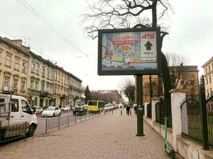Скроллер A в Львове, Скролер 2.3х3.14  Городоцька вул., 40(навпроти буд. №79) - 490895 фото 8