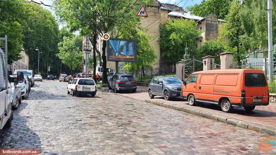 Scrolller, Scroll A in Lviv, Скролер 2.3х3.14  Strijs'ka st.,12, iz centru - 277365 Photo 1