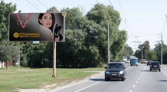 Billboard B in Chernihiv, Щит 3x6  Sevcenka st. 178 Photo 1