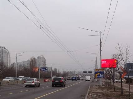 Видеоборд A у Києві, Цифра 4х8  Бандери Степана - «Блок Бастер» - 325002 Фото 1