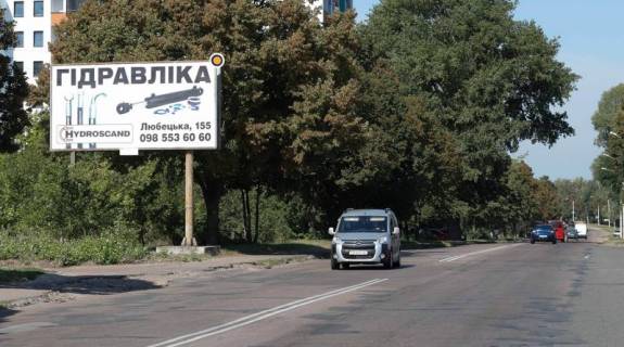Билборд B в Чернигове, Щит 3x6  Кільцева вул./1-ї Танкової бригади (Генерала Бєлова) вул. 37 фото 1