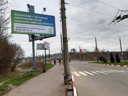 Billboard B in Chernivtsi, Щит 3x6  Gagarina st., transportne kil'ce, z st. Hotins'koi Photo 1