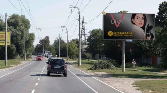 Билборд A в Чернигове, Щит 3x6  Шевченка вул., 135 фото 1