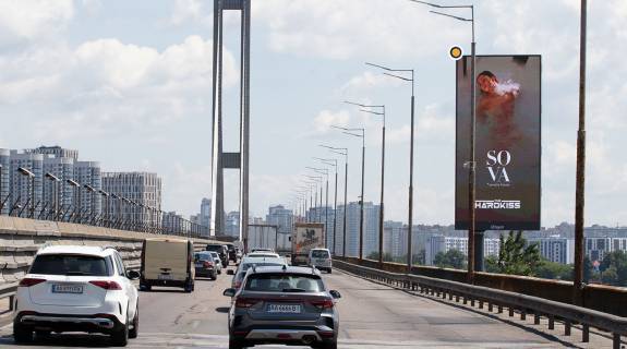 Билборд A в Киеве, борд  Промислова вул./Південний міст__!!!УВАГА!!!РУХ ПОКИ ЗАЧИНЕНО ДЛЯ ЦИВІЛЬНОГО ТРАНСПОРТУ!!! (тільки статистика) фото 1