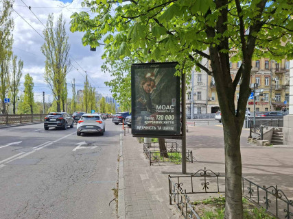 Сітіскролл A у Києві, Скролер 1.2х1.8  Тараса Шевченка бул. 24 - Пирогова вул. Фото 1