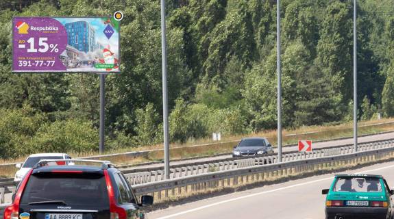 Билборд B в Киеве, Щит 3x6  Богатирська вул., виїзд із Києва в напрямку до Вишгороду, за КПП, 1,3км від АЗС ОККО фото 1