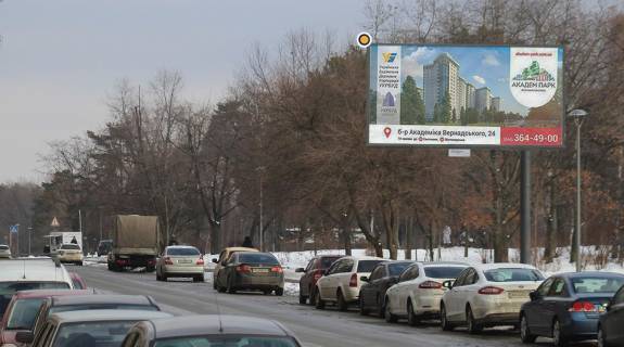 Билборд A в Киеве, Щит 3x6  Кіото вул., навпроти буд.№3 фото 2