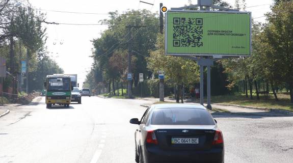 Призма A в Львове Зеленая ул, ДБК, в центр - 240149 фото 1