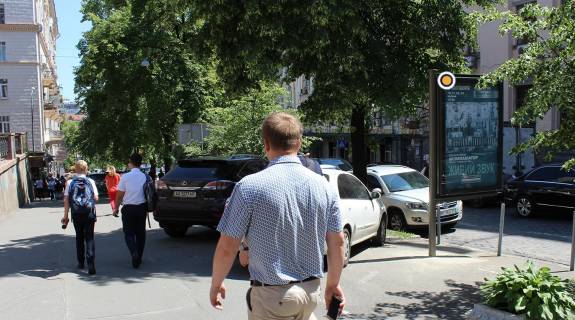 Сiтiлайт B у Києві, Сітілайт 1.2х1.8  Прорізна вул. 14 Фото 1