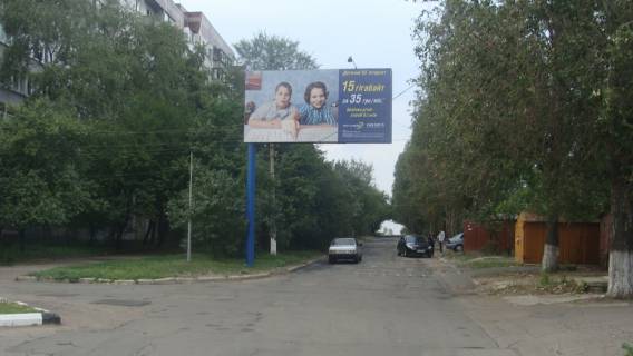 Билборд B в Донецке 230-й Стрелковой Дивизии ул.(НК Форт-Нокс) фото 1