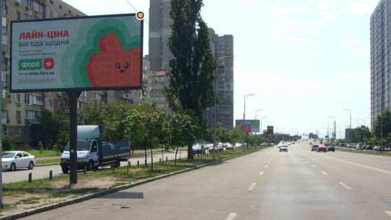 Билборд B в Киеве, Щит 3x6  Ревуцького вул., навпроти буд.№35,  в напрямку до ст.м. Харківська фото 1