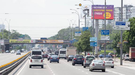 Білборд, Бігборд (Борд)  A у Києві, Уніпол 5х12  Глушкова Академіка пр.,12 Фото 1