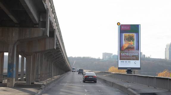 Видеоборд A у Києві, Цифра 8х4 вертикаль  Броварський пр., міст Метро (звіт-скріншот) - 386012 Фото 1