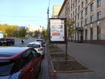 Ситискролл A в Киеве, Скролер 1.2х1.8  Грушевського Михайла ст. / Європейська пл. фото 1