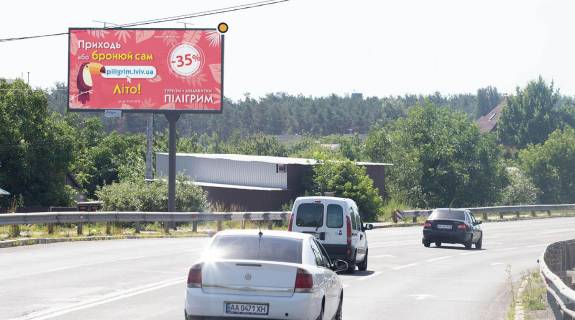 Білборд, Бігборд (Борд)  B у Києві, Щит 3x6  Столичне шосе/ Спокійна вул. Фото 2