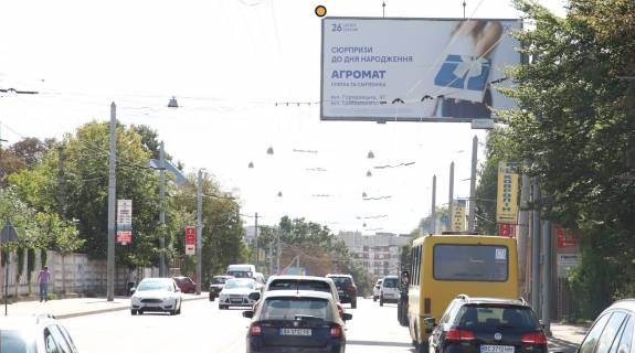 Билборд A в Львове, 3x6  Кульпарківська вул, 102, з центру фото 1