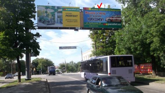 Білборд, Бігборд (Борд)  B у Донецьку Панфилова пр.(ДК им. Куйбышева)  Мост-Арка Фото 1