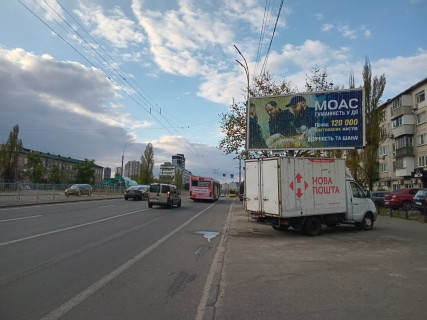 Призма A в Киеве, Призматрон 3х6  Воскресенський пр. (Перова бул.), 40,магазин "Твоя Кімната" - 146780 фото 1