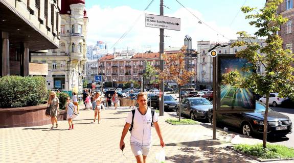 Сiтiлайт B у Києві, Сітілайт 1.2х1.8  Гетьмана Павла Скоропадського вул. (Льва Толстого). 6а Фото 2