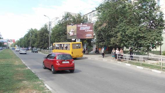 Билборд A в Херсоне, Щит 3x6  Університетська (40 років Жовтня) вул, 157 фото 1
