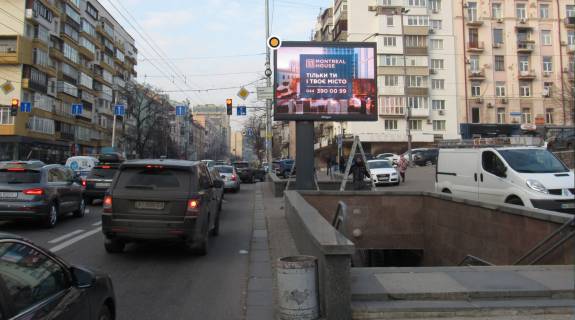 Видеоборд A в Киеве, Цифра 2.3х3.14  Велика Васильківська вул. (Червоноармійська). 103 - 306509 фото 1
