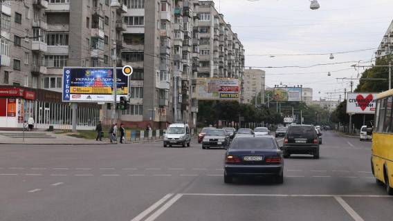 Билборд B в Львове, в  Любинська вул / Петлюри С вул, з центру фото 1