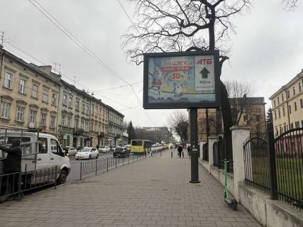 Скроллер A в Львове, Скролер 2.3х3.14  Городоцька вул., 40(навпроти буд. №79) - 490895 фото 6