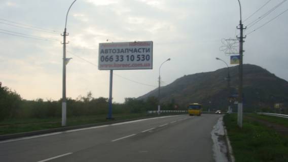 Білборд, Бігборд (Борд)  B у Донецьку Лужская ул. Фото 1